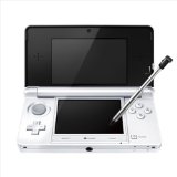 任天堂3DSがとにかくほしい！しかし買うのは負けた気がするだからどうした！懸賞だ！
