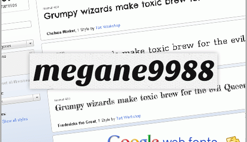 Google Web Fontを使おう！