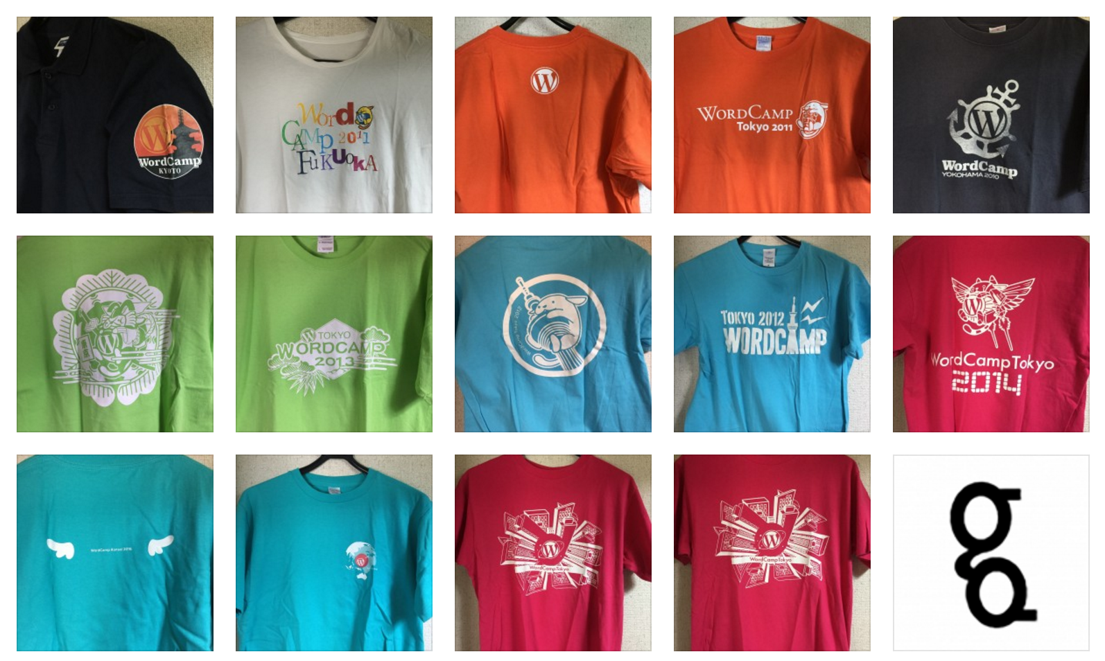 WordCamp 関連のTシャツを集めて掲載してみました。 (WordCamp Tokyo 2015 リレーブログ)